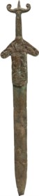 Secolo XIX / XX dall'Antico - Spada da parata
