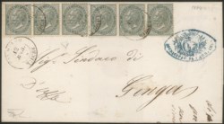 Regno - Vittorio Emanuele II - Due strisce orizzontali di tre del 5 cent DLR (L16)