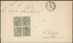 Regno - Vittorio Emanuele II - Quartina del 5 cent (T16)