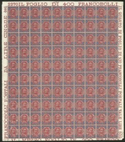 Regno - Umberto I - 1891 - Splendido foglio di 100 esemplari del 5 lire Umberto (64)