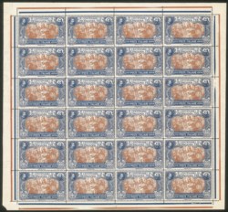 Regno - Vittorio Emanuele III - 1923 - Splendida serie completa in fogli di 24 esemplari della Propaganda Fide (131/134)