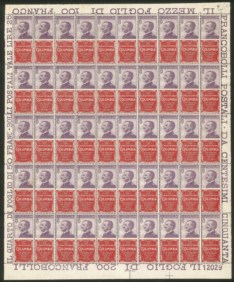 Regno - Francobolli pubblicitari - 1924 - Bellissimo foglio di 50 esemplari del 50 cent Colombia (11)