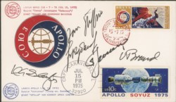 Collezione Spazio - Stati Uniti D'america - Apollo - 1975