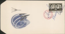 Collezione Spazio - Russia - Soyuz - 1969 - Soyuz 7