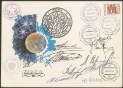 Collezione Spazio - Russia - Mir - 1993/1994 - Stazione orbitale Mir - Soyuz TM16-TM-19