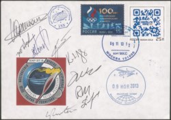 Collezione Spazio - Stazione Spaziale Internazionale - Missioni congiunte - 2013 - Soyuz TMA-11