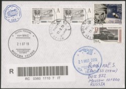 Collezione Spazio - Stazione Spaziale Internazionale - Missioni congiunte - 2019 - Soyuz MS-13