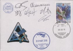 Collezione Spazio - Stazione Spaziale Internazionale - Missioni congiunte - 2019 - Dragon SpaceX CRS-17