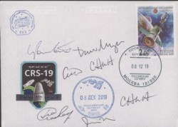 Collezione Spazio - Stazione Spaziale Internazionale - Missioni congiunte - 2019 - Dragon SpaceX CRS-19