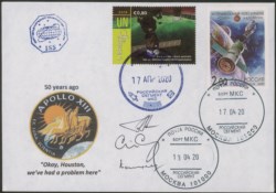 Collezione Spazio - Stazione Spaziale Internazionale - Missioni congiunte - 2020 - Soyuz MS-16 - 50° anniversario della missione Apollo 13