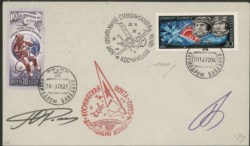 Collezione Spazio - Russia - Soyuz - 1977 - stazione orbitale Salyut-6