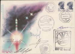 Collezione Spazio - Russia - Mir - 1992 - Stazione Orbitale Mir - Soyuz TM-14 (prima missione spaziale della Russia)