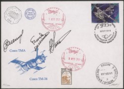 Collezione Spazio - Stazione Spaziale Internazionale - Missioni congiunte - 2002 - Soyuz TMA-1