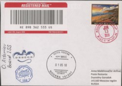 Collezione Spazio - Stazione Spaziale Internazionale - Missioni congiunte - 2018 - Dragon CRS-14 - Spazio/Terra