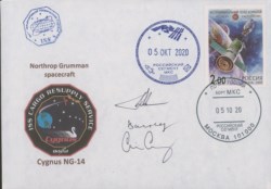 Collezione Spazio - Stazione Spaziale Internazionale - Missioni congiunte - 2020 - Cygnus NG-14