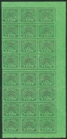 Antichi Stati Italiani - Stato pontificio - 1867 - 2 cent verde giallo (13)
