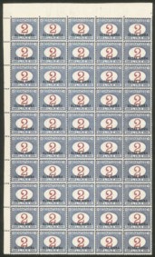 Colonie - Oltre Giuba - 1925 - 2 lire segnatasse soprastampati (9)