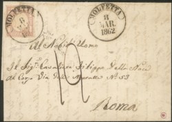 Antichi Stati Italiani - Province Napoletane - 1861 - 5 grana lilla (21c)