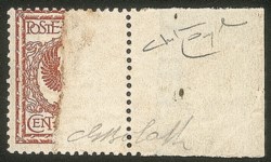 Regno - 2 cent (69f) su carta ricongiunta