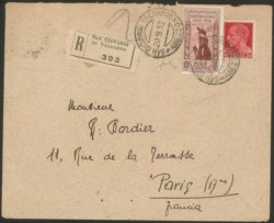 Regno - Vittorio Emanuele III - Garibaldi 2,55 lire + 50 cent (323)