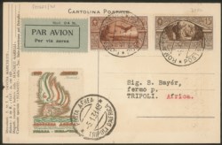 Regno - Vittorio Emanuele III - Posta Aerea e Aerogrammi - Primo Volo Roma Tripoli 5.1.31 (Longhi 2304)