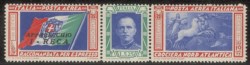 Regno - Vittorio Emanuele III - Posta Aerea e Aerogrammi - 1933 - trittico I_RECA (51/52 Q)
