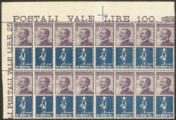 Regno - Vittorio Emanuele III - Servizi - 1925 - Pubblicitari - Blocco angolare di 16 esemplari del 50 cent De Montel (12)