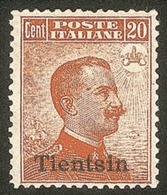 Uffici Postali all'Estero - Levante - Tientsin - 1917 - Fresco 20 cent soprastampato (8)