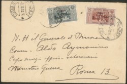 Colonie - Egeo - Garibaldi 20 cent + 30 cent (21 + 23)