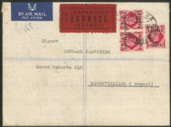 Occupazioni straniere delle colonie - Occupazione Britannica - B.M.A./B.A. Eritrea - BA Eritrea coppia e singolo del 65 su 8 pence (21)
