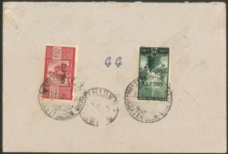 Trieste  - Trieste AMG FTT - Democratica 100 lire + 25 lire (65 + 67)