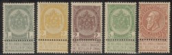 Europa e Oltremare - Belgio - 1893/1900 - Re Leopoldo (53/67)