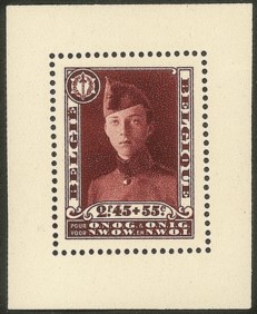 Europa e Oltremare - Belgio - 1931 - Esposizione Filatelica Bruxelles - 2,45 franchi + 55 cent (314)